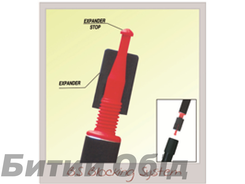 Насадка Masters BS expander 16 mm (пара) Насадка Masters BS expander 16 mm (пара)