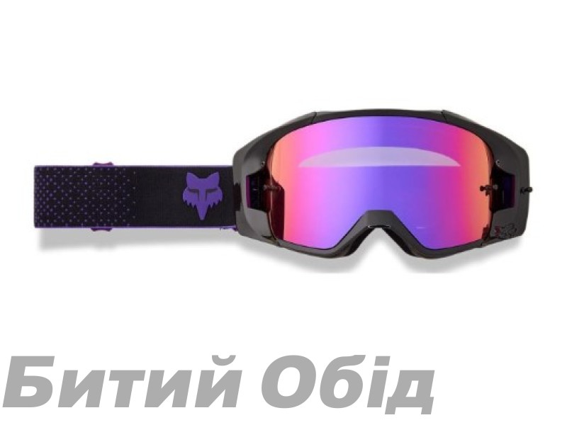 Очки FOX VUE VIVID Goggle - CORE [Grape], VIVID Purple Lens