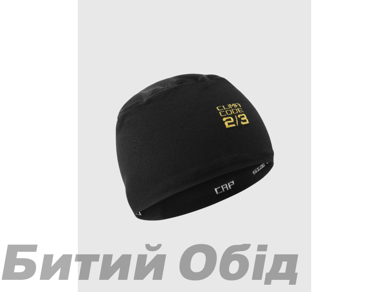 Шапочка ASSOS Spring Fall Cap Black Series, II