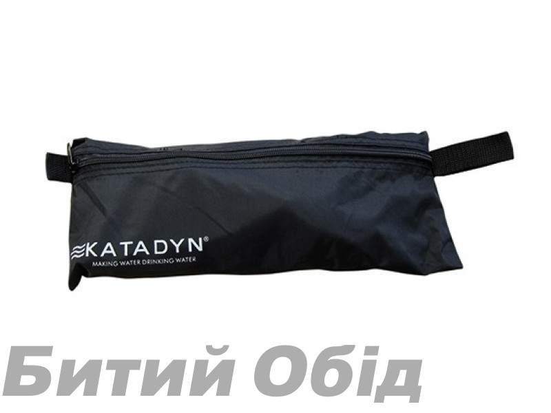 Сумка для фільтру Katadyn Combi