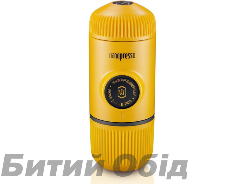 Портативная эспрессо-кофеварка Wacaco Nanopresso желтая, механическая, для молотого кофе