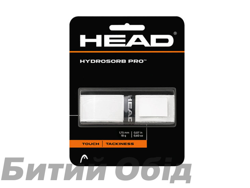 Намотка HEAD 25 HydroSorb Pro