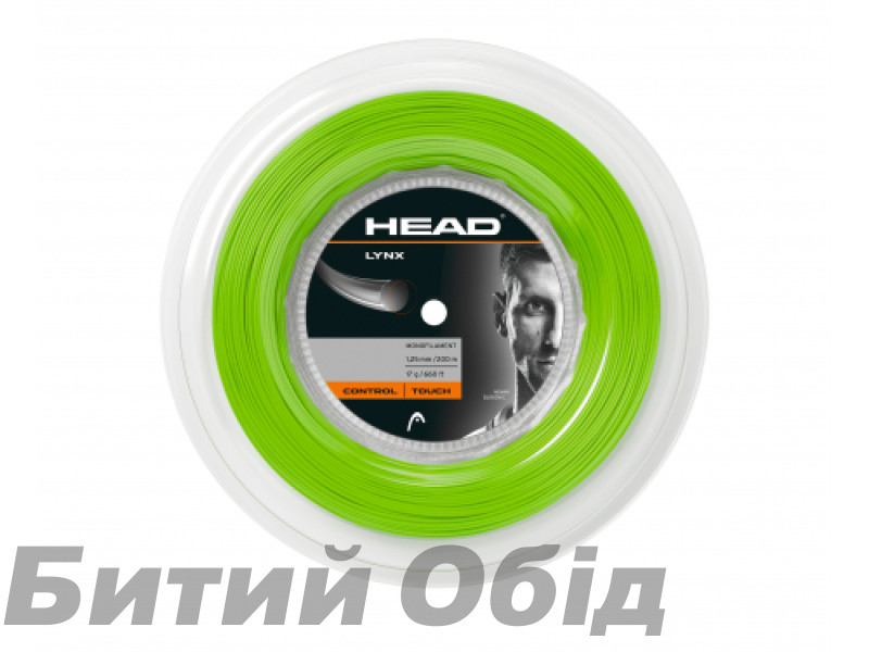 Струна для тенниса HEAD 23 Lynx (reel 200m) GE 17