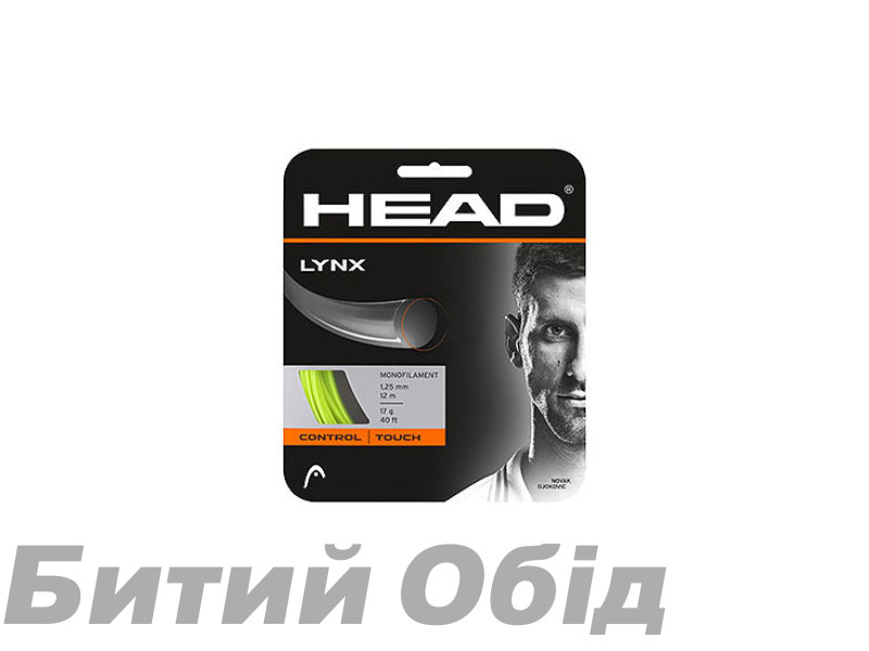 Струна для тенниса HEAD 25 Lynx (set) 17 Струна для тенниса HEAD 25 Lynx (set) 17