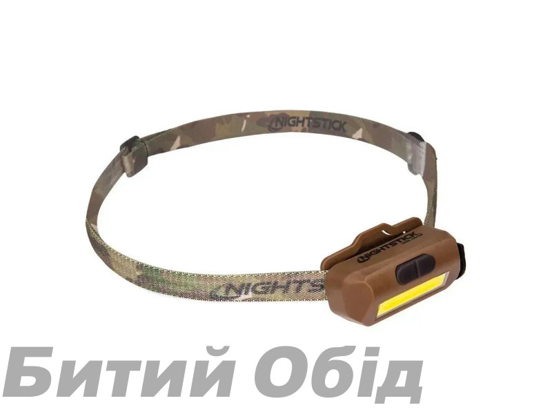 Фонарь тактический налобный NIGHTSTICK USB-4510F