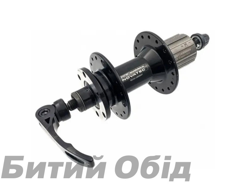 Задня втулка Novatec D762TSBT 