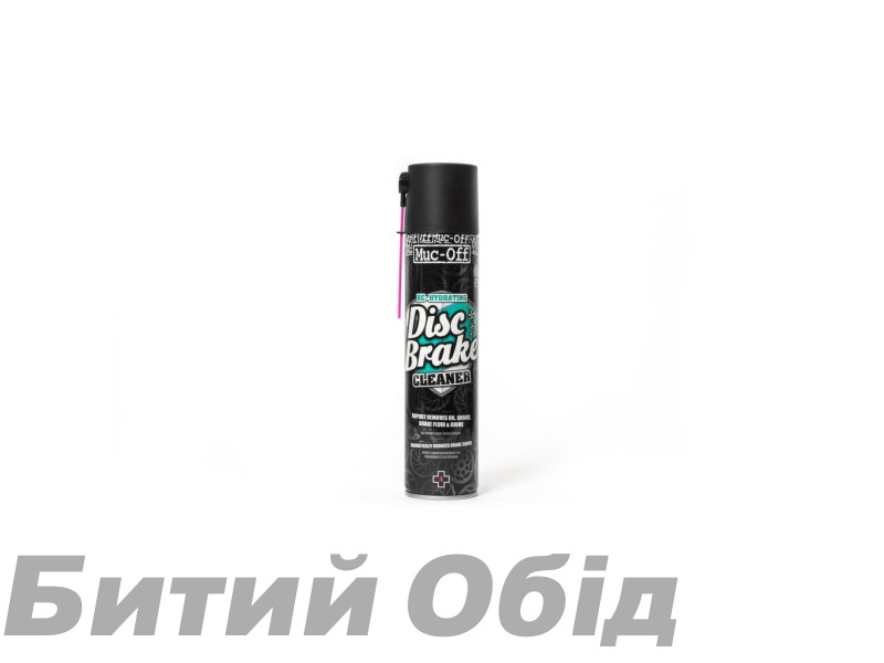 Спрей для гальм MUC-OFF 400ml