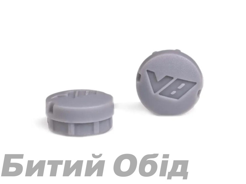 Заглушки DMR V8 end caps pair Grey Заглушки DMR V8 end caps pair Grey