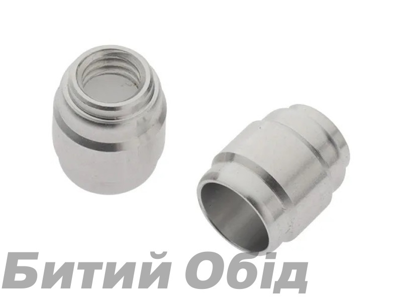 Затискна вставка Avid Compression Bushing - Stealth-a-Majig (10pcs)