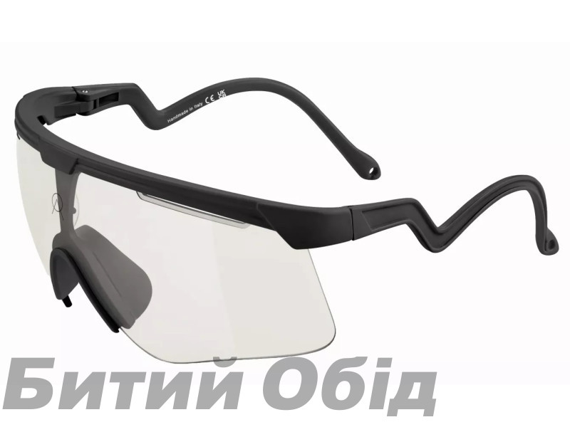 Окуляри Alba optics Delta Blk Vzum F-Lens фотохромні