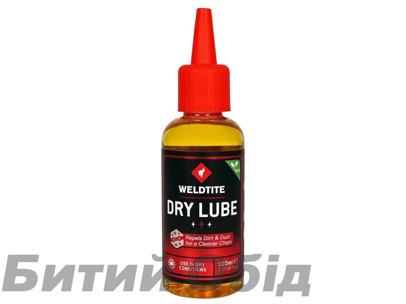 Мастило для ланцюга Weldtite 03135 DRY LUBE, 100мл