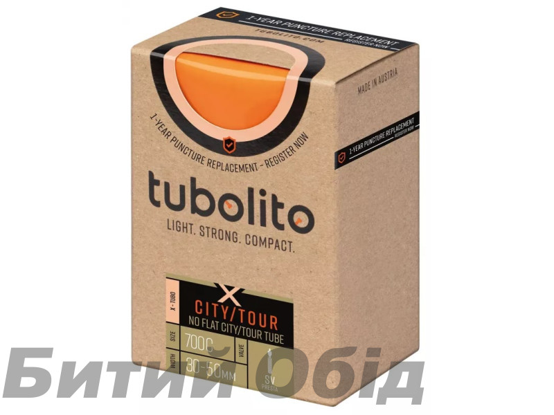 Камера Tubolito TPU 28 (30/50-622) X-TUBO-CITY/TOUR, SV42 (оранж).