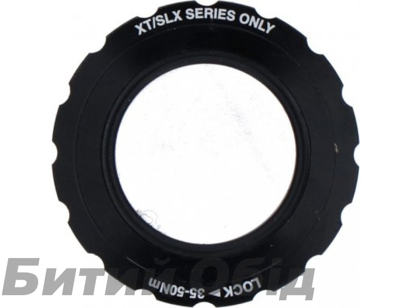 Гайка фіксації зірки для шатунів Shimano SLX та XT