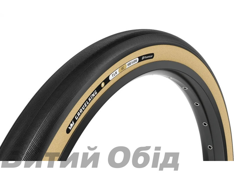 Покрышка Panaracer GRAVELKING Slick R, 700 Black/Amber Покрышка Panaracer GRAVELKING Slick R, 700 Black/Amber
