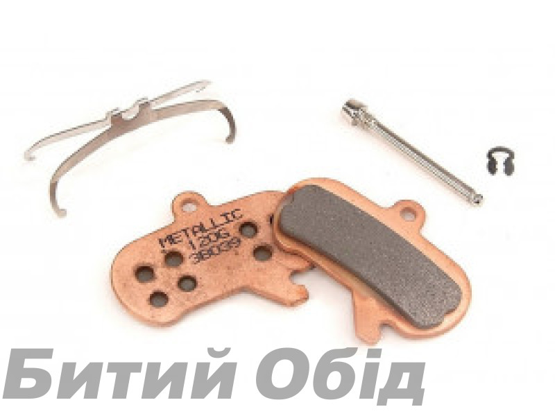 Колодки SRAM BRAKE PADS - X-LARGE SINTERED/STEEL (HEAVY DUTY) - MAVEN 2024+
