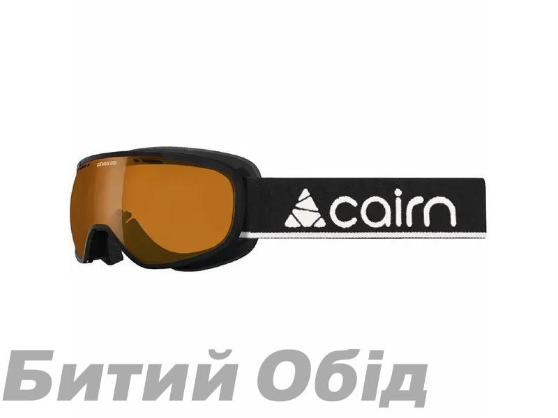 Маска Cairn Genius OTG Photochromic mat black Маска Cairn Genius OTG Photochromic mat black