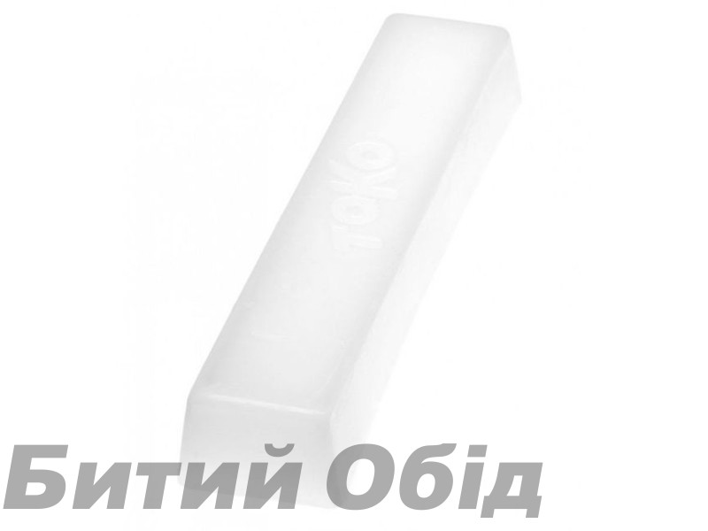 Воск Toko Backshop Barwax Perf. Universal 2.5kg