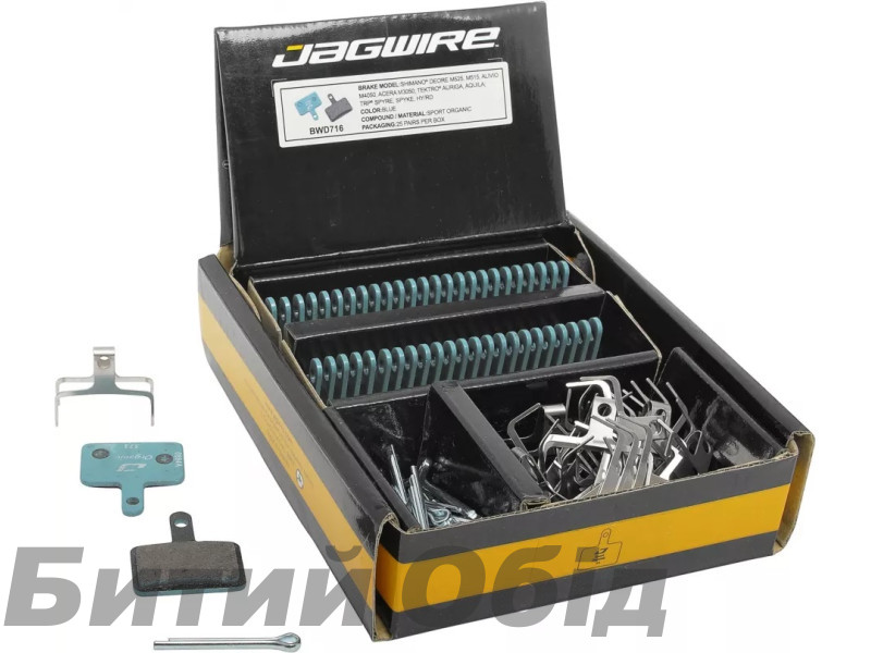 Колодки тормозные диск JAGWIRE Organic Sport Disc BWD716 (25 шт) - Tektro Auriga, Auriga Comp, Aquila (25пар.) Blue