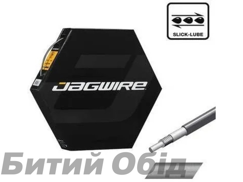 Трос для гальма JAGWIRE Basics діам. - 1.6мм L2000мм BWC3003 гальванізир. - Sram/Shimano MTB (100шт)