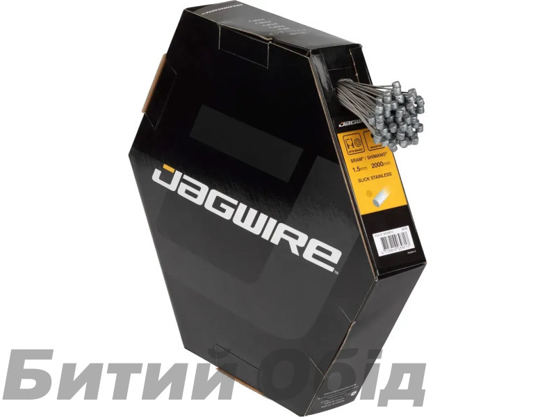 Трос для тормоза JAGWIRE 8009810 шлифов. нержав. 1.5х2000мм - Sram/Shimano MTB (100шт)