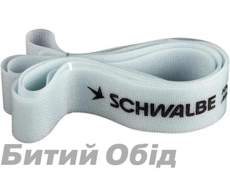 Ободная лента Schwalbe Polyurethan 622 SUPER H.P. Ободная лента Schwalbe Polyurethan 622 SUPER H.P.