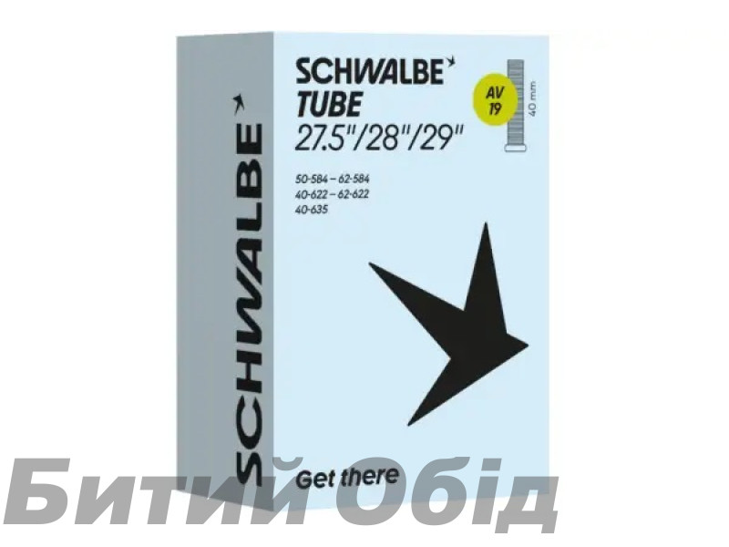 Камера Schwalbe 29/28/27,5 (40/62-584/635) AV19 40mm