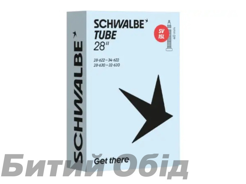 Камера Schwalbe 28" (28/34x622/630) SV15L 40мм