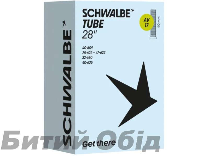 Камера Schwalbe 28 (28/47-622/635) AV17 40мм