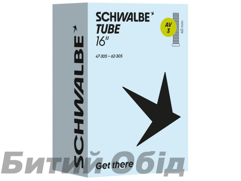 Камера Schwalbe 16 (47/62-305) AV3 40мм