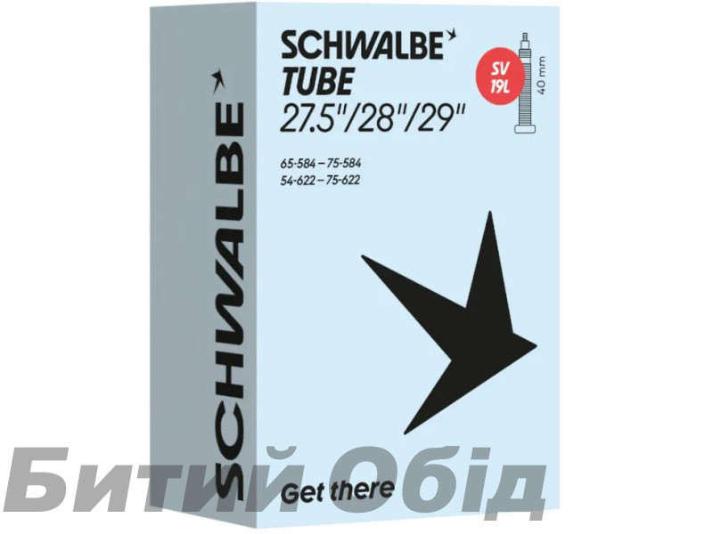 Камера Schwalbe 29+/27,5+ (54/75-584/622) SV19L 40mm