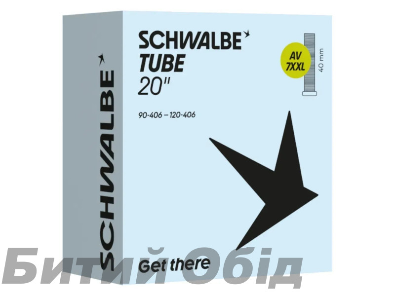Камера Schwalbe 20 (90/120-406) AV7XXL 40мм