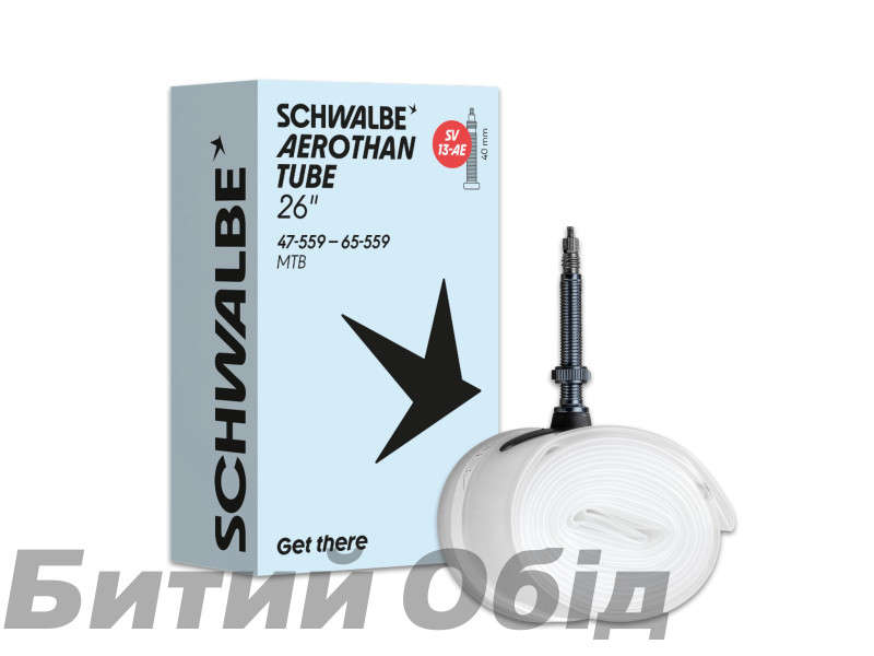 Камера Schwalbe 26 (47/65-559) ,AEROTHAN TPU SV13-AE Alu 40mm