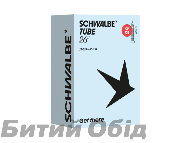 Камера Schwalbe 26 (25/40-559) SV12S 40мм