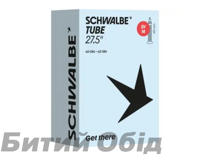 Камера Schwalbe 27,5 (40/62-584) SV14 40мм