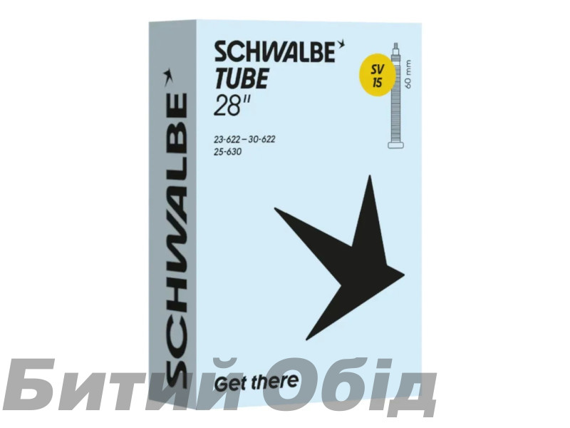Камера Schwalbe 28 (23/30-622/630) SV15 60мм