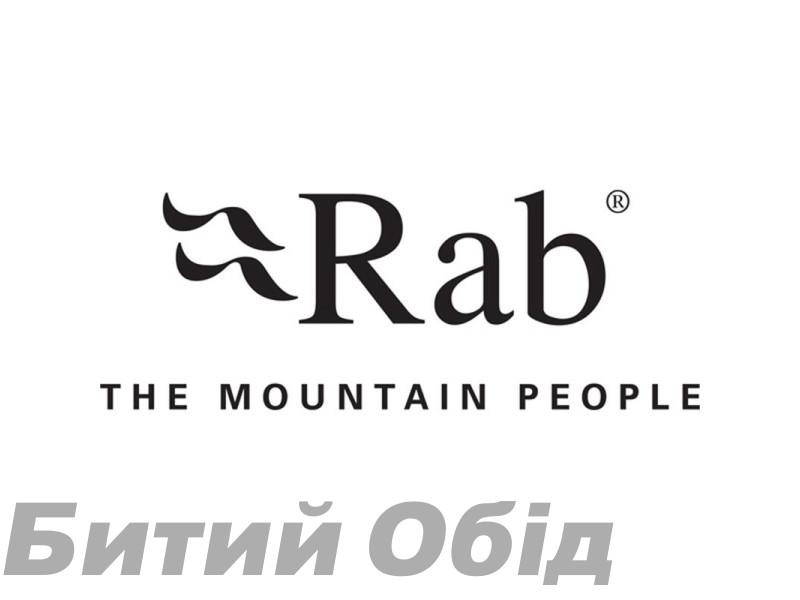 Жилет RAB Microlight Vest Wmns (Dark Pebble, 10)