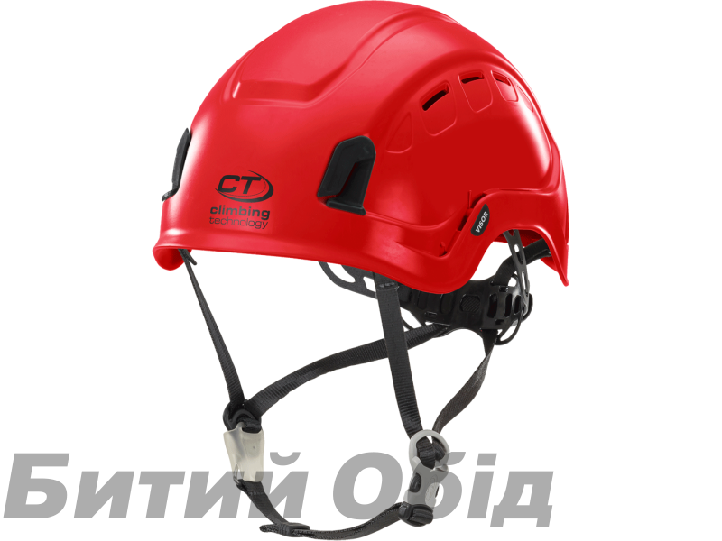 Каска Climbing Technology ARIES AIR CT WORK HELMET 53-63 