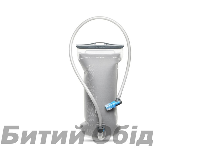 Питьевая система HydraPak Velocity 1.5L IT Clear 