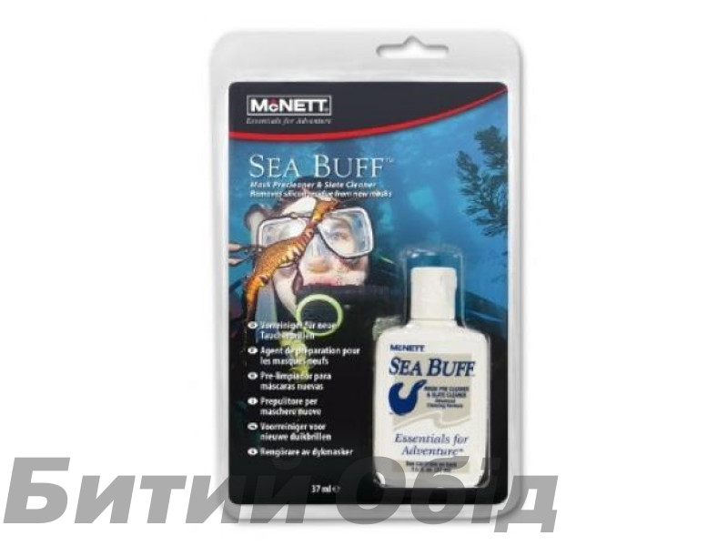 Антифог McNETT Sea Buff 37ml in Clamshell 