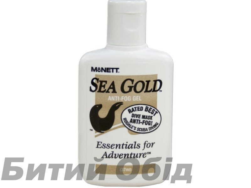 Антифог Gear Aid SEA GOLD 37ml in multilingual clamshell 