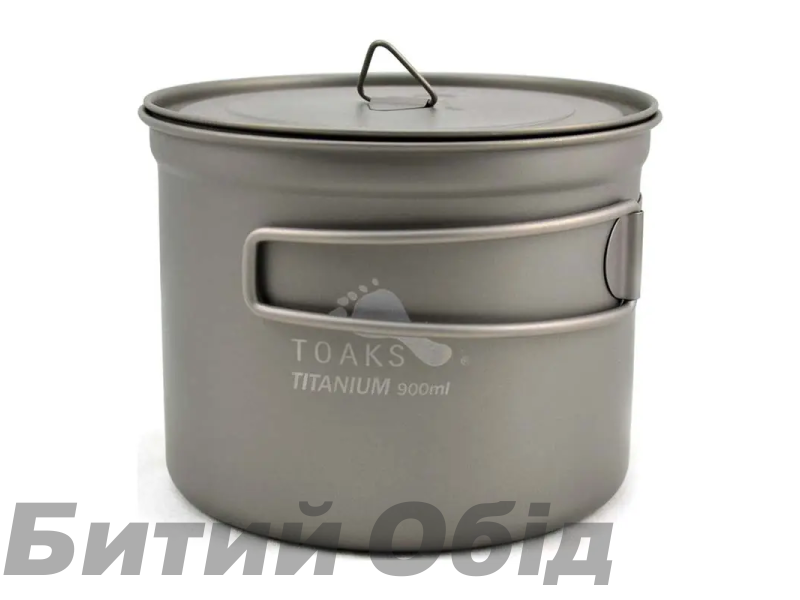 Каструля Toaks Titanium 900ml D115mm Pot