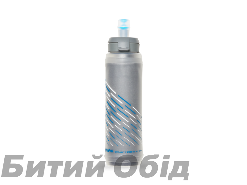 М'яка пляшка HydraPak SkyFlask Insulated 300ml