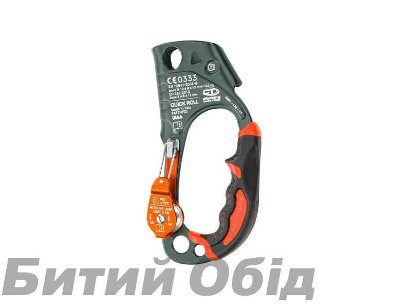 Жумар левый c роликом Climbing Technology QUICK Roll Ascender W/PULLEY Left grey
