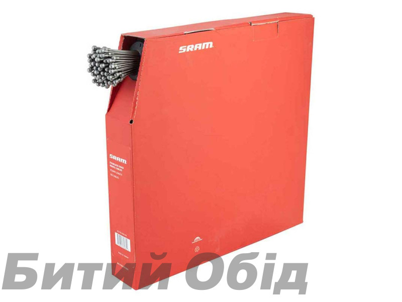 Трос тормозной SRAM Stainless Road Brake Cables 100-count File Box