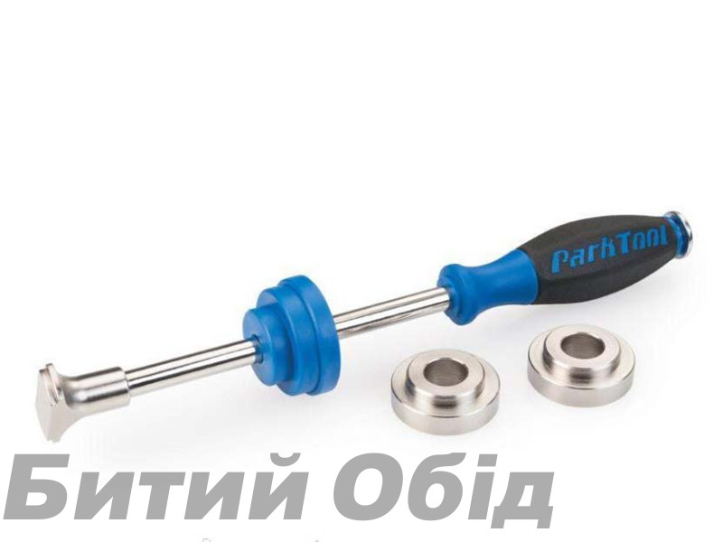 Инструмент Park Tool BBT-30.4 для снят/устан подшипников на каретку BB30