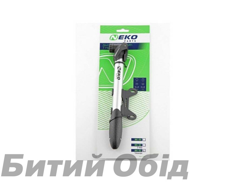 Купить Насос NEKO-93 мини алюм. телескоп T-ручка Насос NEKO-93 мини алюм. телескоп T-ручка