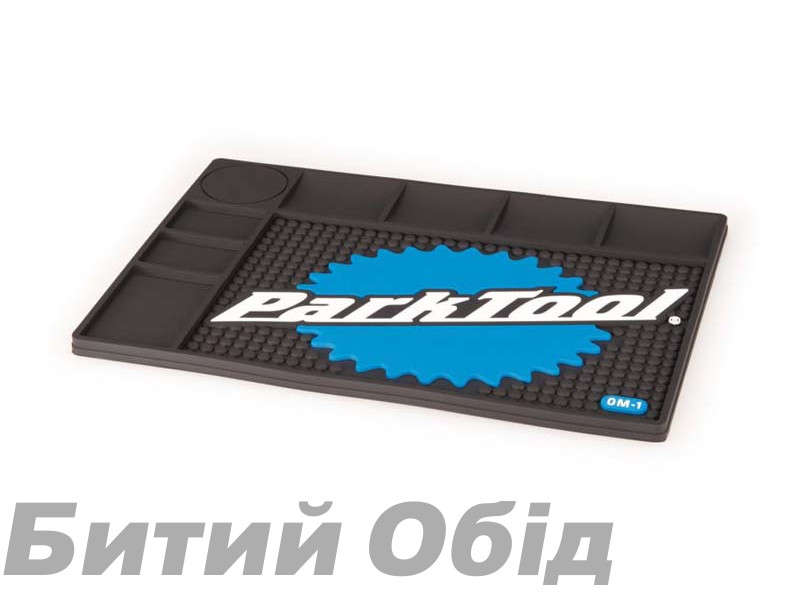 Килимок для дрібниць Park Tool OM-1 (38cm x 18cm)