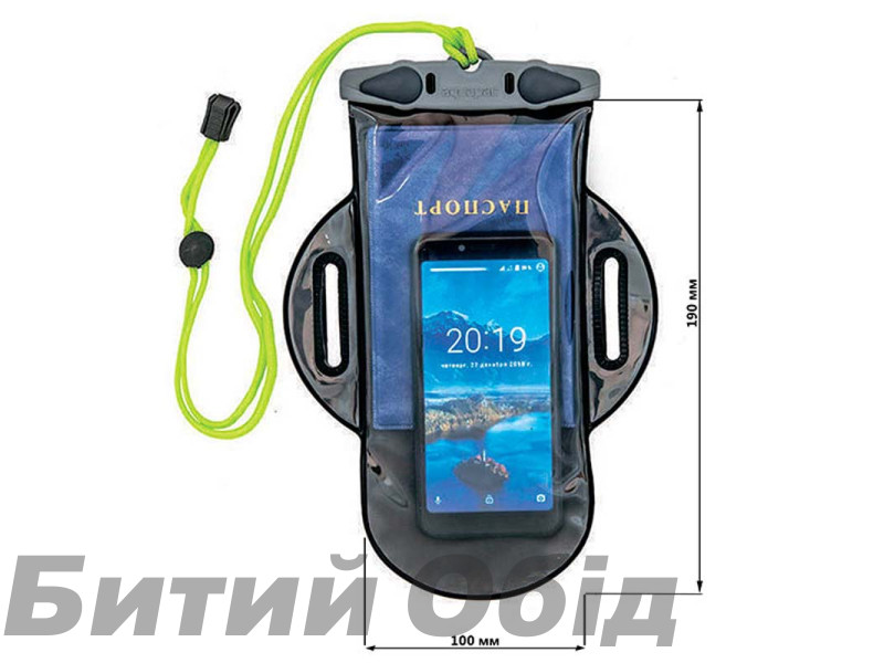 Чехол Aquapac на руку Large Armband Case