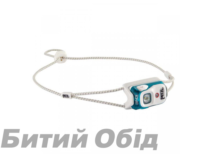 Фонарь PETZL BINDI