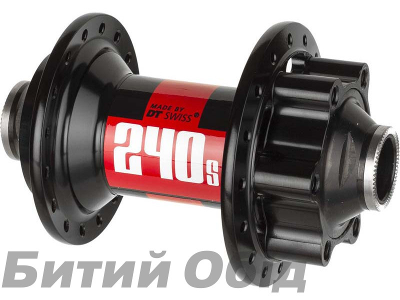 Втулка передня DT SWISS 240